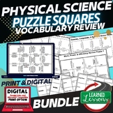 Physical Science Review Puzzles BUNDLE, Digital Interactiv