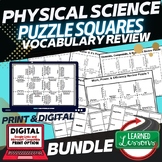 Physical Science Vocabulary Activity Puzzles BUNDLE Physic