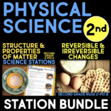 Physical Science Science Stations BUNDLE - NGSS Second Gra