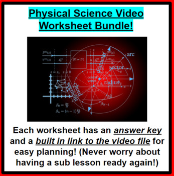 Preview of Physical Science Video Worksheet Bundle! - GREAT SUB PLANS!