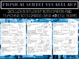 Physical Science Vocabulary Notecards and Teacher Word Wall