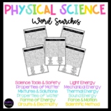 Physical Science Word Searches - Growing Bundle