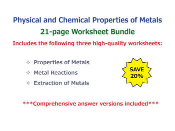 Physical and Chemical Properties of Metals [Worksheet Bundle] | TpT