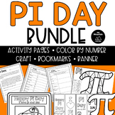 Pi Day Bundle