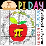 pi day high school activity | pi day coloring | Collaborat