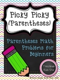 Picky Picky Parentheses ~ Problems for Beginners (Common C