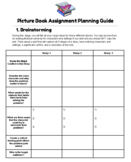 Picture Book Assignment Planning Guide