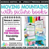 Friendship Lessons | SEL Activities | Character Education 