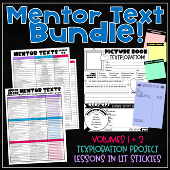 Preview of Picture Book Mentor Text Resources - Growing Bundle!