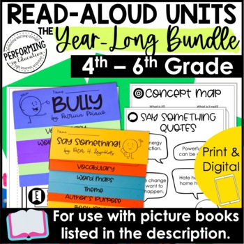 Preview of Picture Book Read Aloud Units | Year-Long Bundle of Reading Lessons | 4th-6th