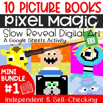 Picture Books Pixel Magic Mini Bundle 1 Distance Learning Tpt
