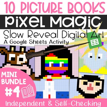 Picture Books Pixel Magic Mini Bundle 4 Distance Learning Tpt