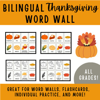 Preview of Bilingual English and Spanish Thanksgiving Word Wall