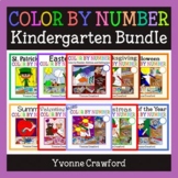 Color by Number Bundle Kindergarten | Color by Number Shap