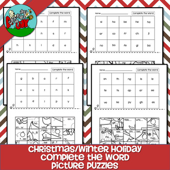 Christmas Picture Puzzles - Missing Letters / Complete the Word | TPT