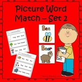 Picture Word Match for Special Education, Autism or Early Childhood - Set 2