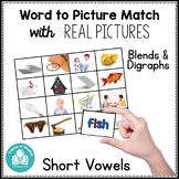 Picture Word Matching Cards with Real Pictures Blends and 