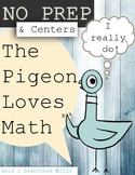 Pigeon Math NO PREP