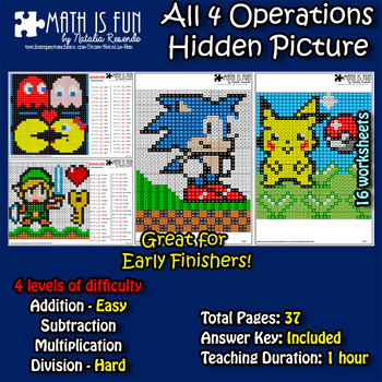 Preview of Pikachu Zelda Sonic Pac-Man Mystery Picture - 4 operations - 4 level difficult