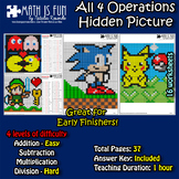 Pikachu Zelda Sonic Pac-Man Mystery Picture - 4 operations
