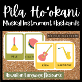 Pila Hoʻokani | Hawaiian Language Musical Instrument Print