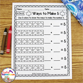 ways to make number fall worksheets koa3 by teacher