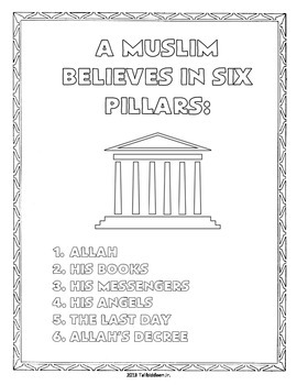 Download Pillars of Emaan Coloring Book by TJ Islamic Studies | TpT