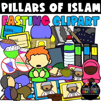 Preview of Pillars of Islam: Fasting In Ramadan | KGJ Clipart | Sunnah Learners