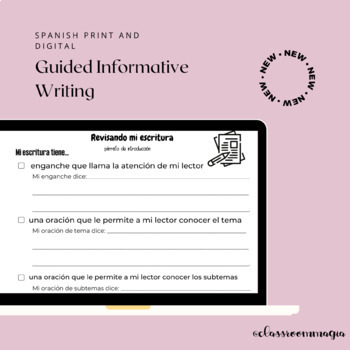 Preview of Piñata Guided Informative Writing SPANISH