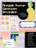 Pineapple Classroom Theme (3 Colors)