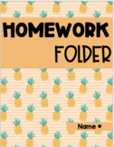 Pineapple Homework Folder Cover