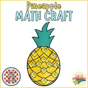 Preview of Pineapple Math Craft | July Bulletin Board Hallway Display