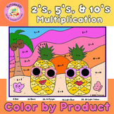 2, 5, 10's Multiplication Color by Products Coloring Page