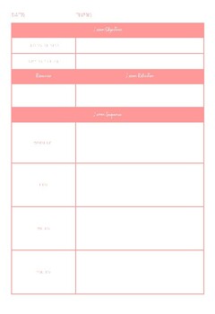 Pink Lesson Planner Template by Dusty Designs | TPT