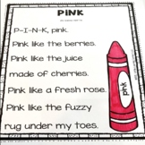 Pink Poem for Teaching Color Words