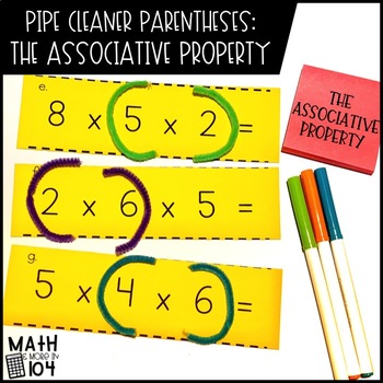 What's the Associative Property?