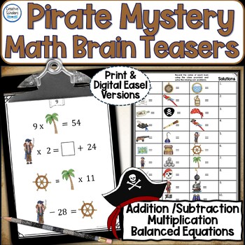 Preview of Pirate Math Operations Center Brain Teaser Activities