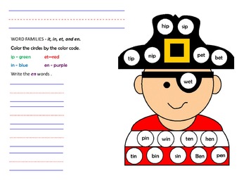 Preview of Pirate themed word family worksheet for ip, in, et, and en