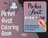 Pirkei Avot Coloring & Study Book for Jewish Teens and Adults