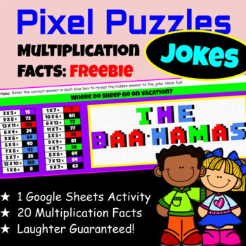 Preview of Pixel Art Jokes | Multiplication Facts to 12: FREEBIE