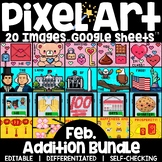 Pixel Art Math February Bundle Addition and Subtraction on