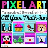 Pixel Art Math BUNDLE Mutiplication & Division Facts 1-12 