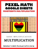 Pixel Art Math-- Basic Multiplication-- JUNETEENTH
