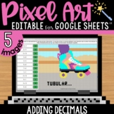 Pixel Art Math Google Sheets | Adding Decimals | 1980s The