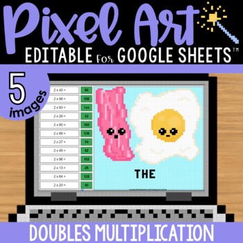 Preview of Doubles Facts Multiplication and Division Pixel Art Math | 5 Images | Editable