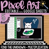 Missing Number / Find the Unknown Factor Pixel Art Math Go