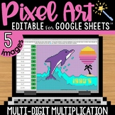 Multi-Digit Multiplication Pixel Art Math Google Sheets | 