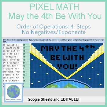 Preview of Pixel Art Math - May The 4th Be With You! - Order of Operations - 4-Steps