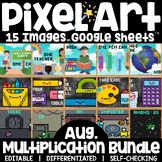 Pixel Art Math Multiplication and Division Facts on Google