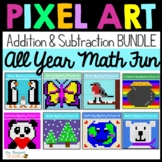 Pixel Art Math Pictures Digital BUNDLE  Addition Subtracti